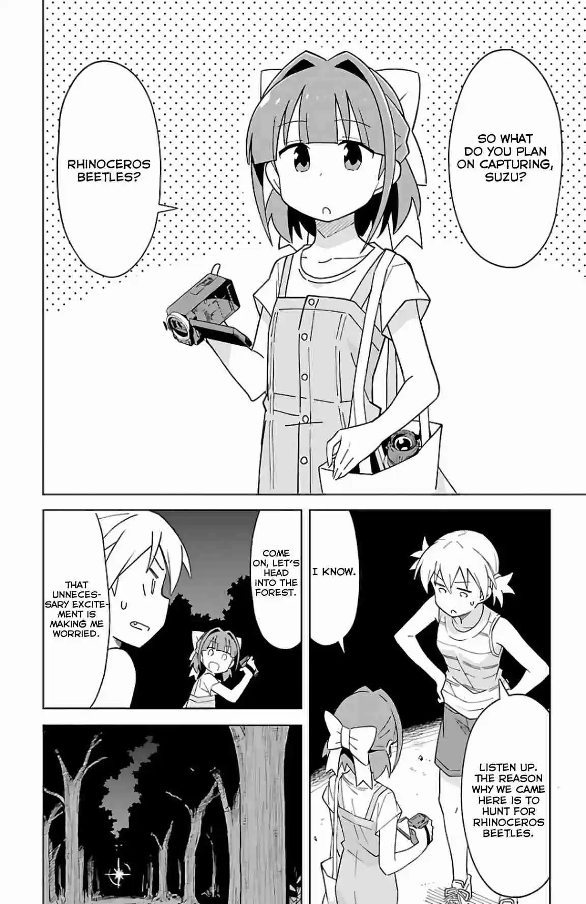 Atsumare! Fushigi Kenkyu bu Vol. 3 Ch. 43