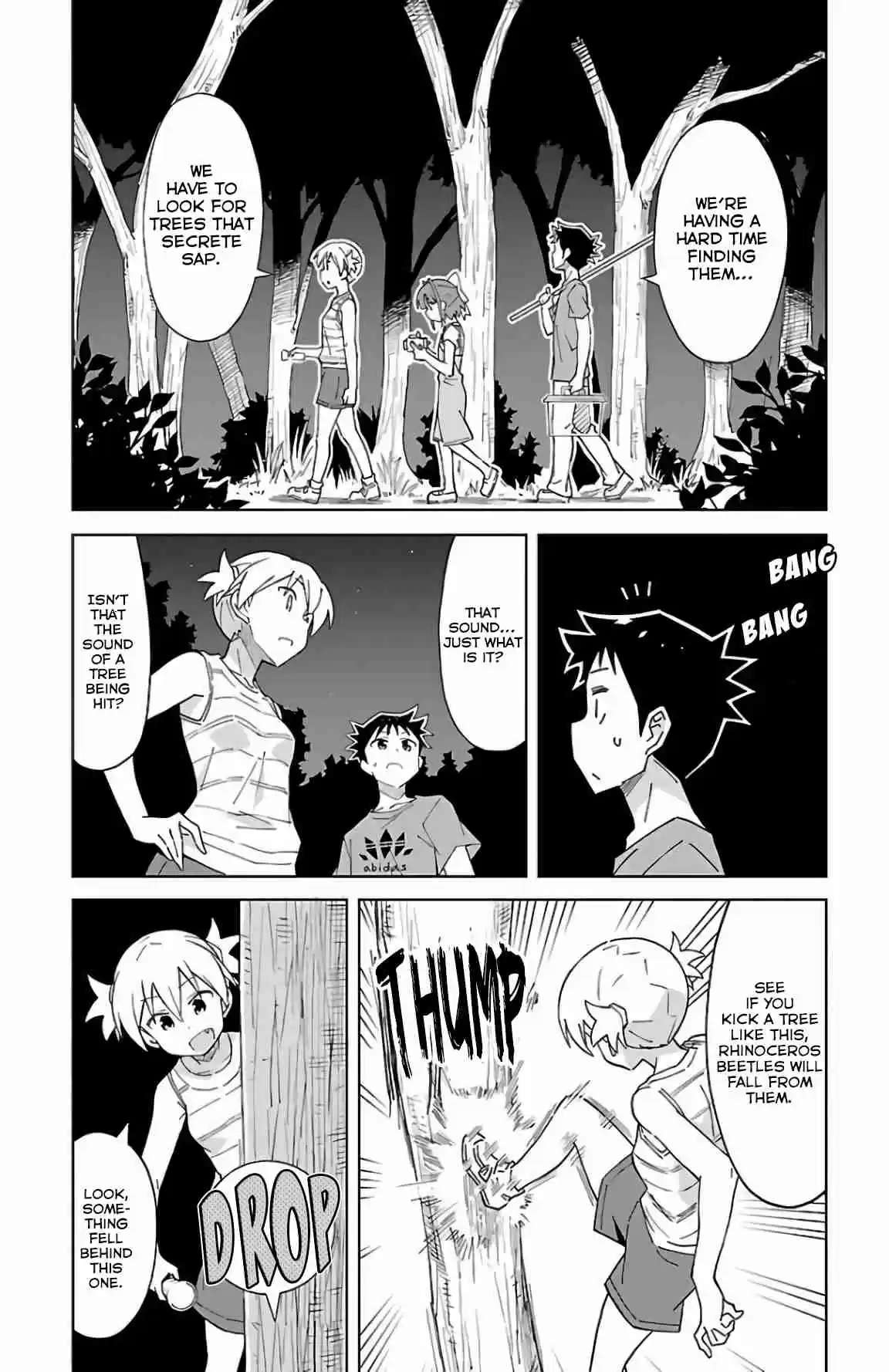 Atsumare! Fushigi Kenkyu bu Vol. 3 Ch. 43