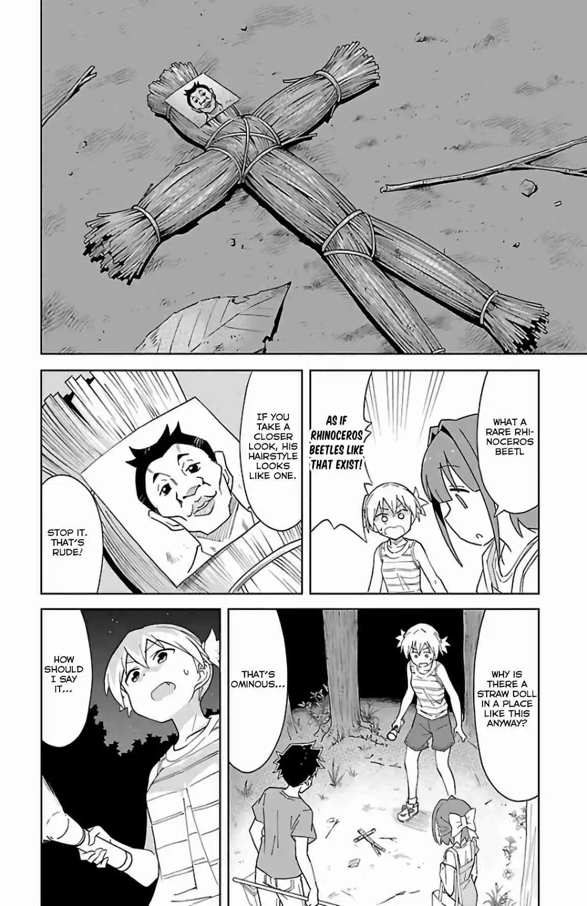 Atsumare! Fushigi Kenkyu bu Vol. 3 Ch. 43