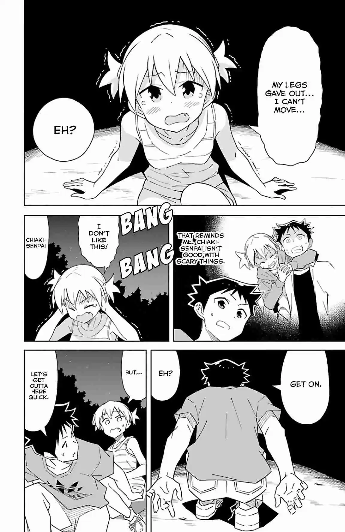 Atsumare! Fushigi Kenkyu bu Vol. 3 Ch. 43