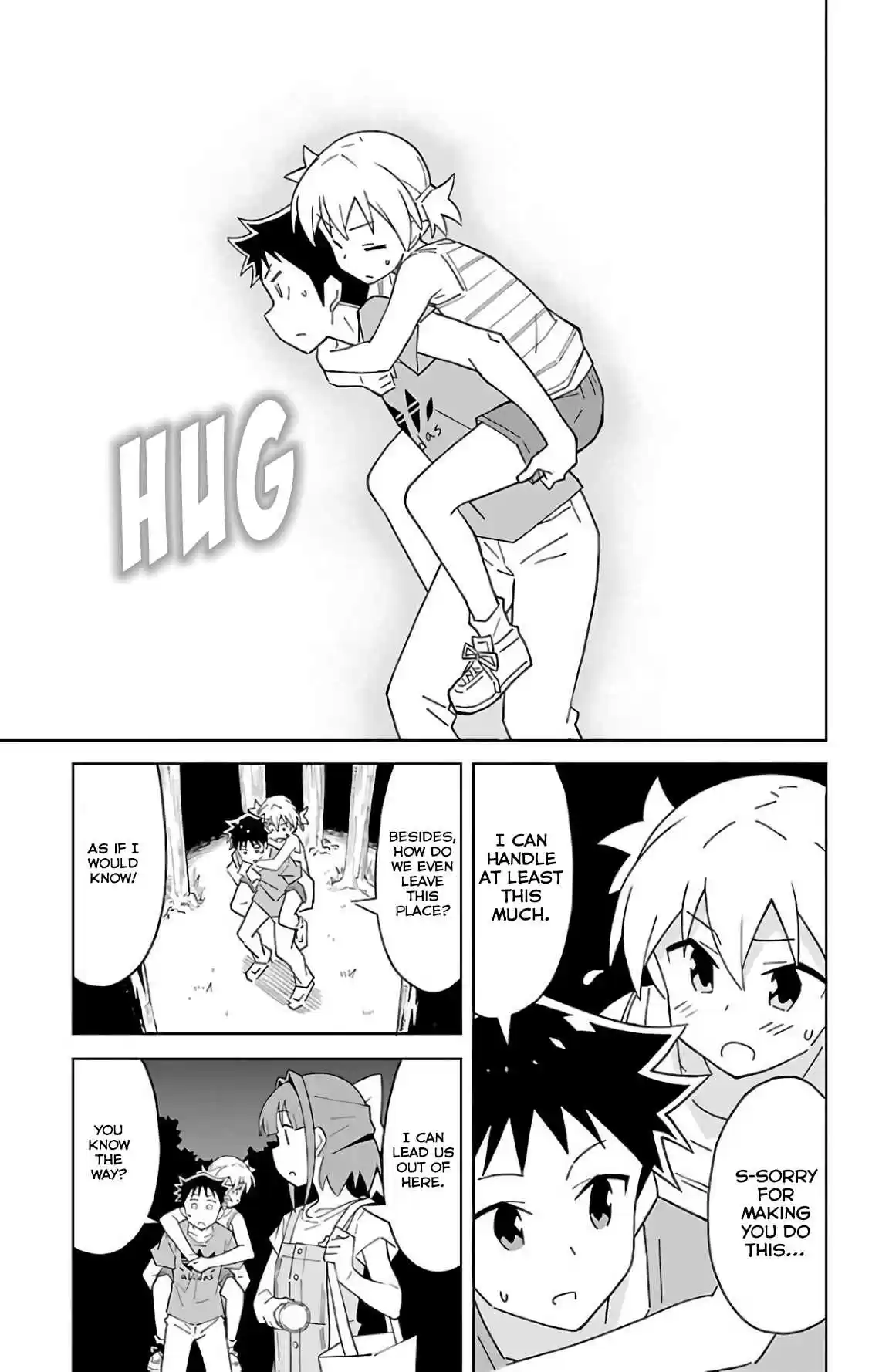 Atsumare! Fushigi Kenkyu bu Vol. 3 Ch. 43