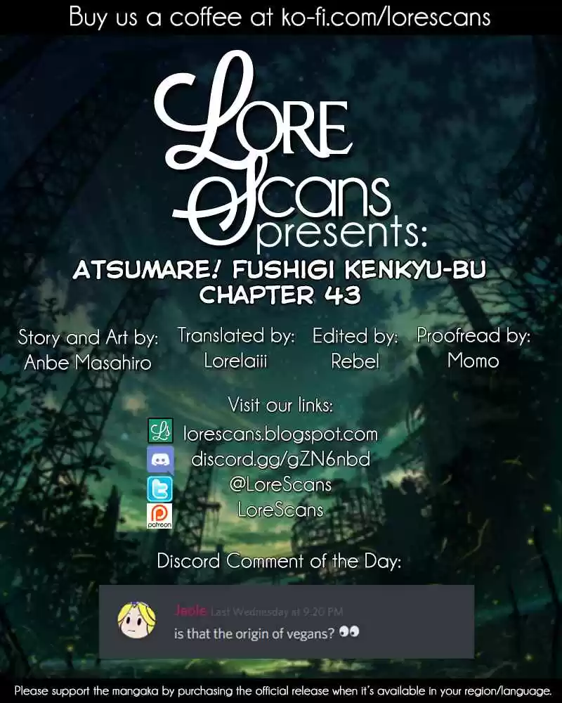 Atsumare! Fushigi Kenkyu bu Vol. 3 Ch. 43