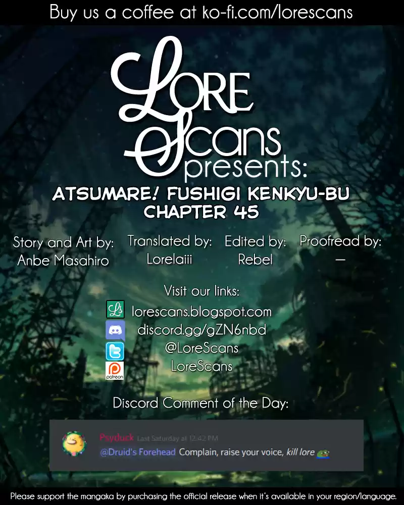 Atsumare! Fushigi Kenkyu bu Vol. 3 Ch. 45 The Mystery of the Summer Festival