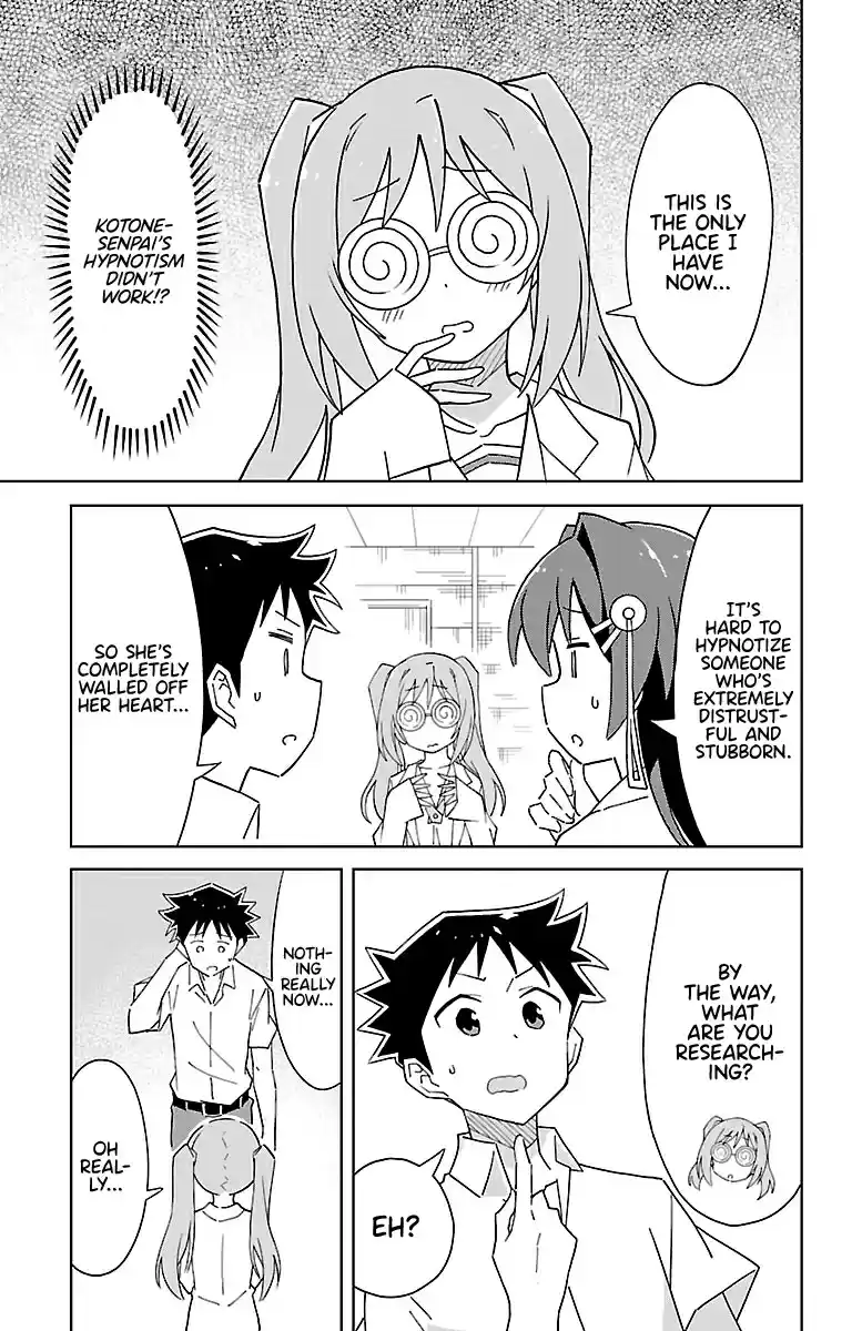 Atsumare! Fushigi Kenkyu bu Vol. 3 Ch. 48 The mystery of science