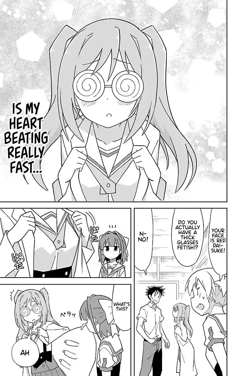 Atsumare! Fushigi Kenkyu bu Vol. 3 Ch. 48 The mystery of science