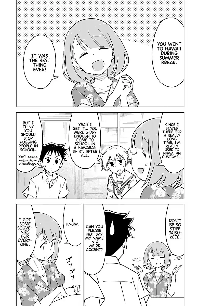 Atsumare! Fushigi Kenkyu bu Vol. 3 Ch. 49 The mystery of Hawaii