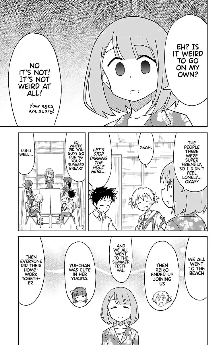 Atsumare! Fushigi Kenkyu bu Vol. 3 Ch. 49 The mystery of Hawaii