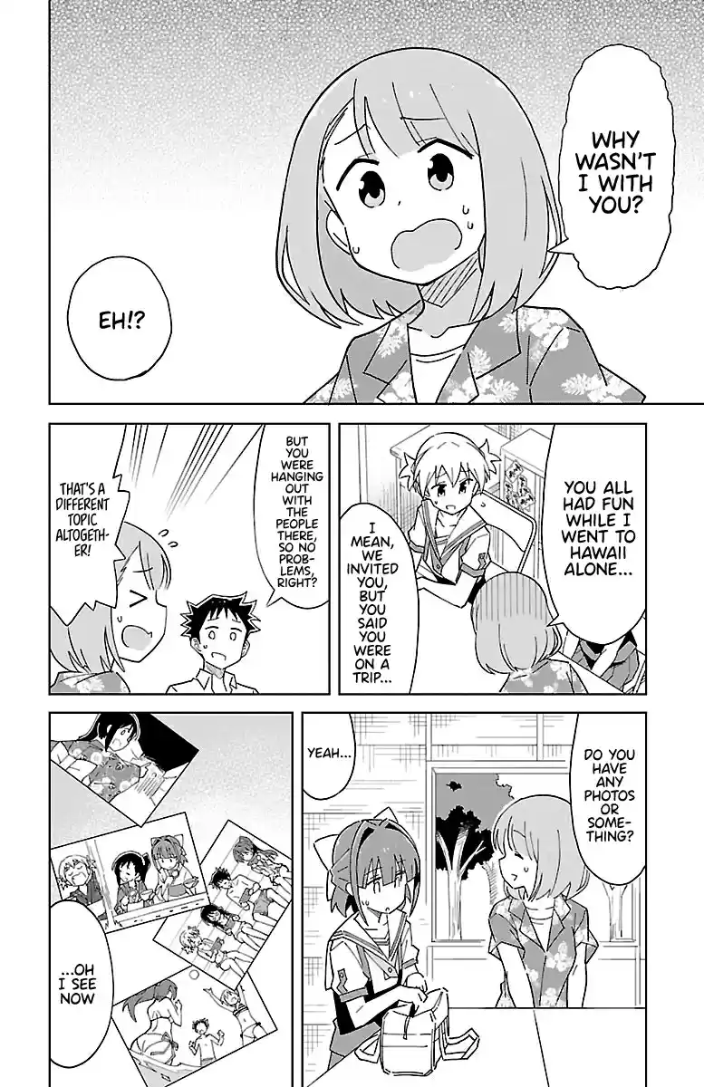 Atsumare! Fushigi Kenkyu bu Vol. 3 Ch. 49 The mystery of Hawaii