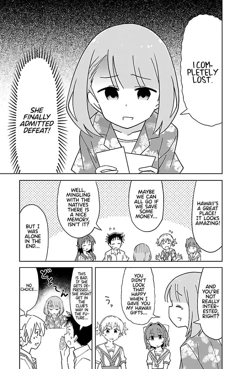 Atsumare! Fushigi Kenkyu bu Vol. 3 Ch. 49 The mystery of Hawaii