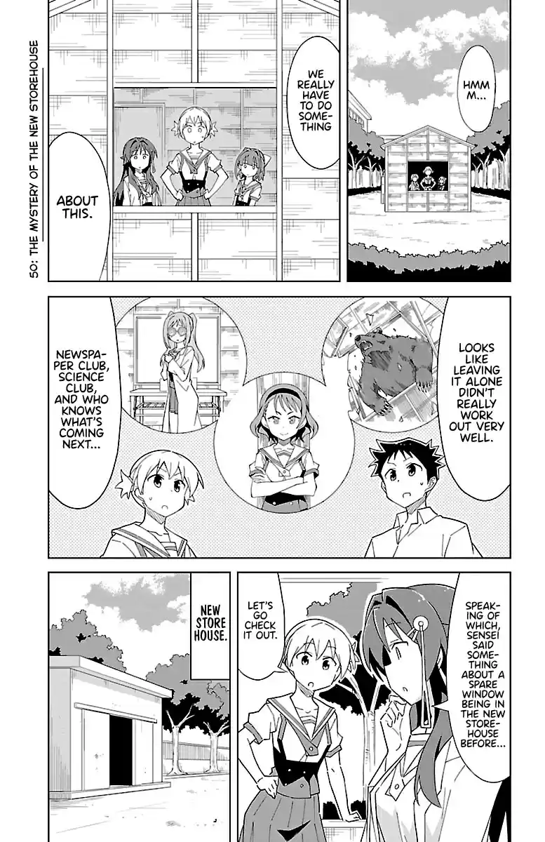 Atsumare! Fushigi Kenkyu bu Vol. 3 Ch. 50 The mystery of the new storehouse