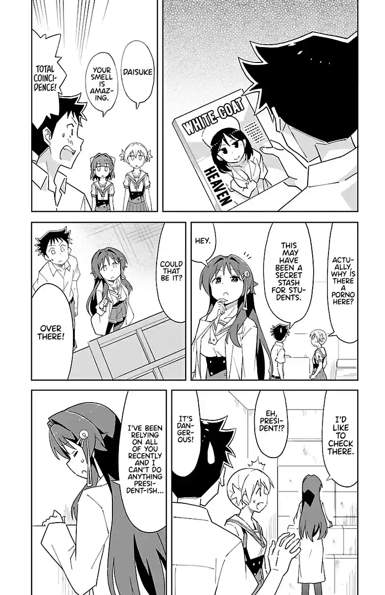 Atsumare! Fushigi Kenkyu bu Vol. 3 Ch. 50 The mystery of the new storehouse