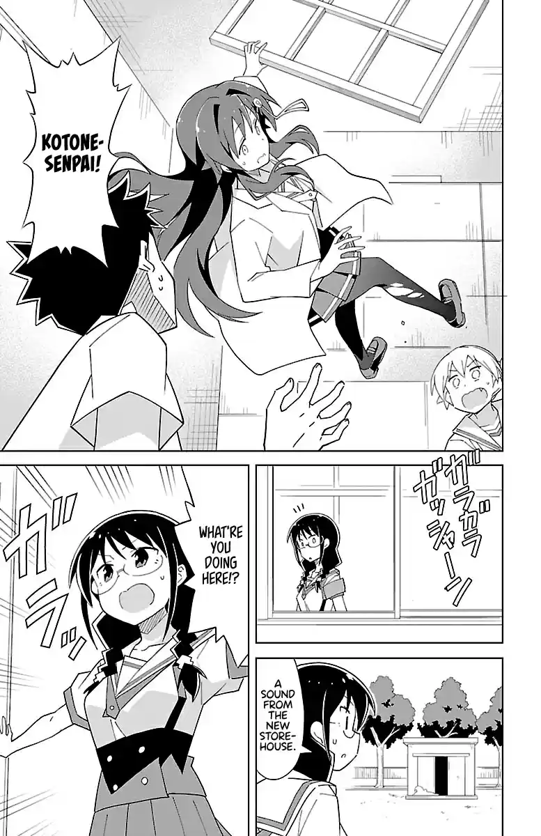 Atsumare! Fushigi Kenkyu bu Vol. 3 Ch. 50 The mystery of the new storehouse