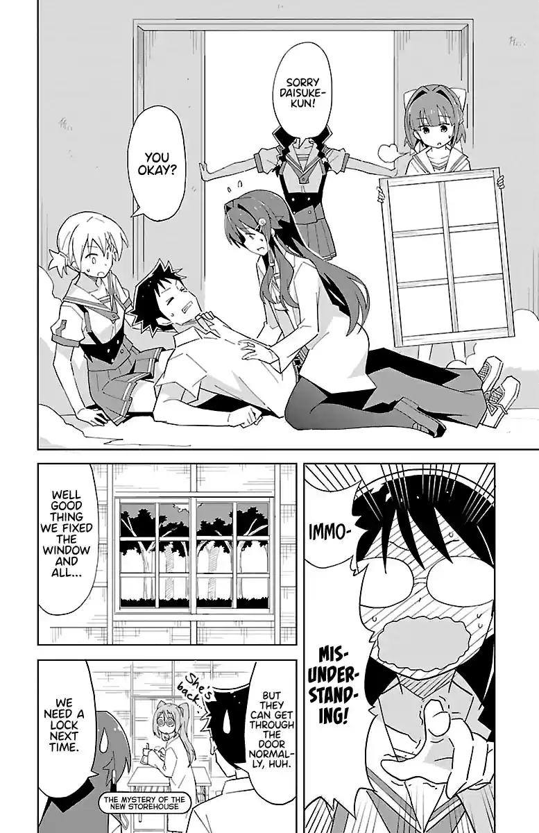 Atsumare! Fushigi Kenkyu bu Vol. 3 Ch. 50 The mystery of the new storehouse