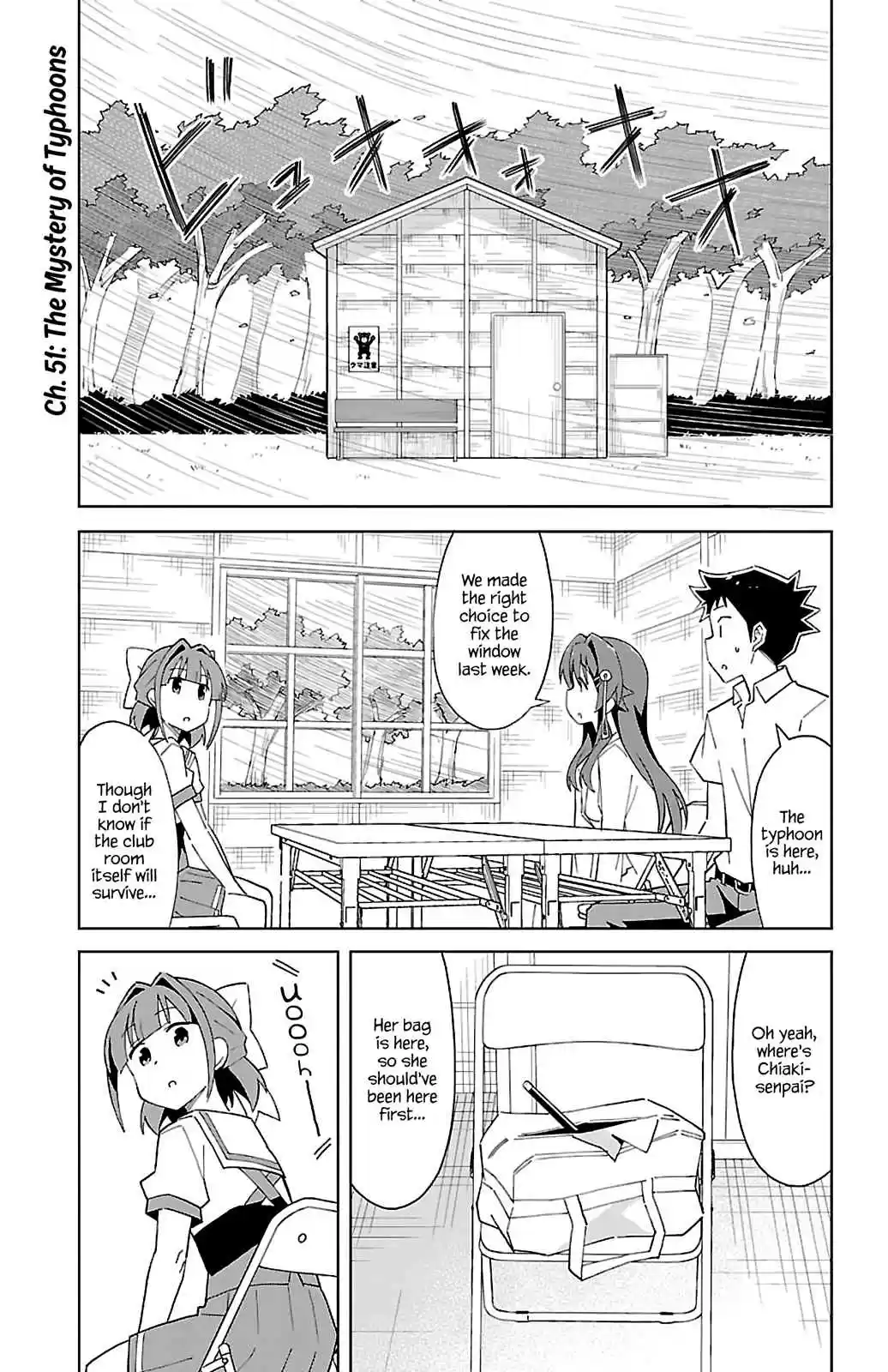 Atsumare! Fushigi Kenkyu bu Vol. 3 Ch. 51 The mystery of Typhoons