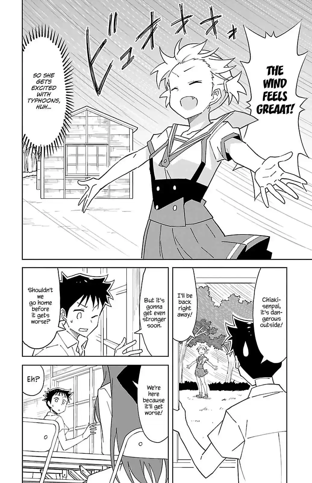 Atsumare! Fushigi Kenkyu bu Vol. 3 Ch. 51 The mystery of Typhoons