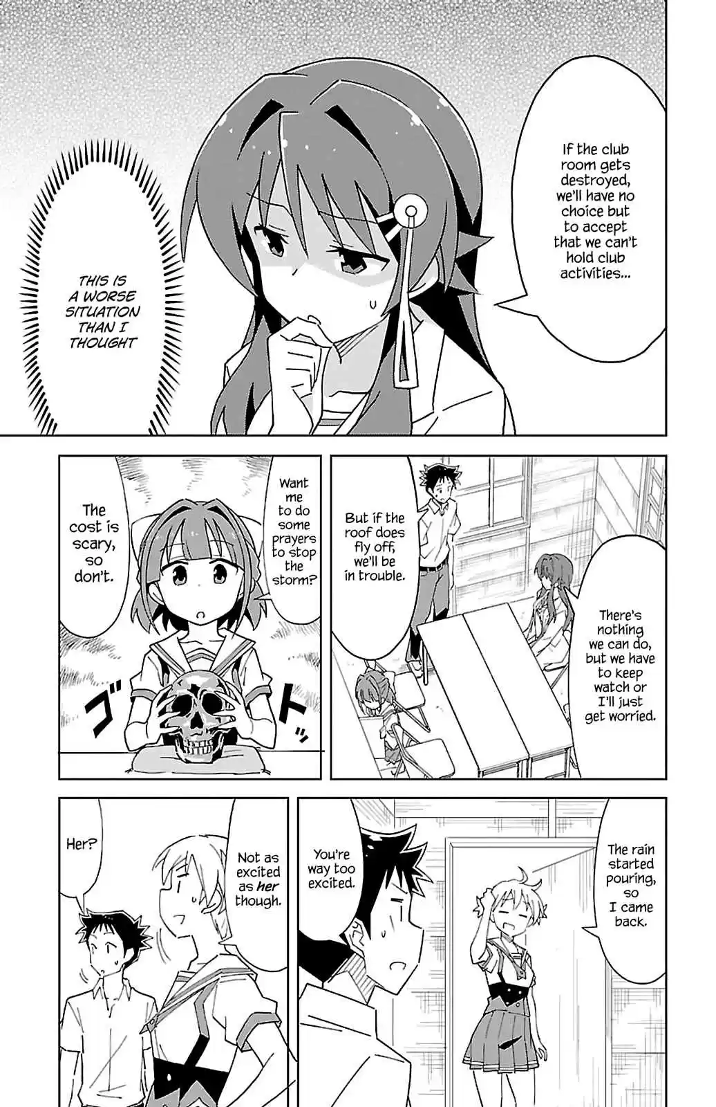 Atsumare! Fushigi Kenkyu bu Vol. 3 Ch. 51 The mystery of Typhoons