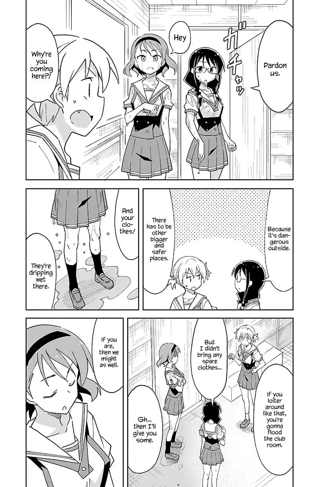 Atsumare! Fushigi Kenkyu bu Vol. 3 Ch. 51 The mystery of Typhoons