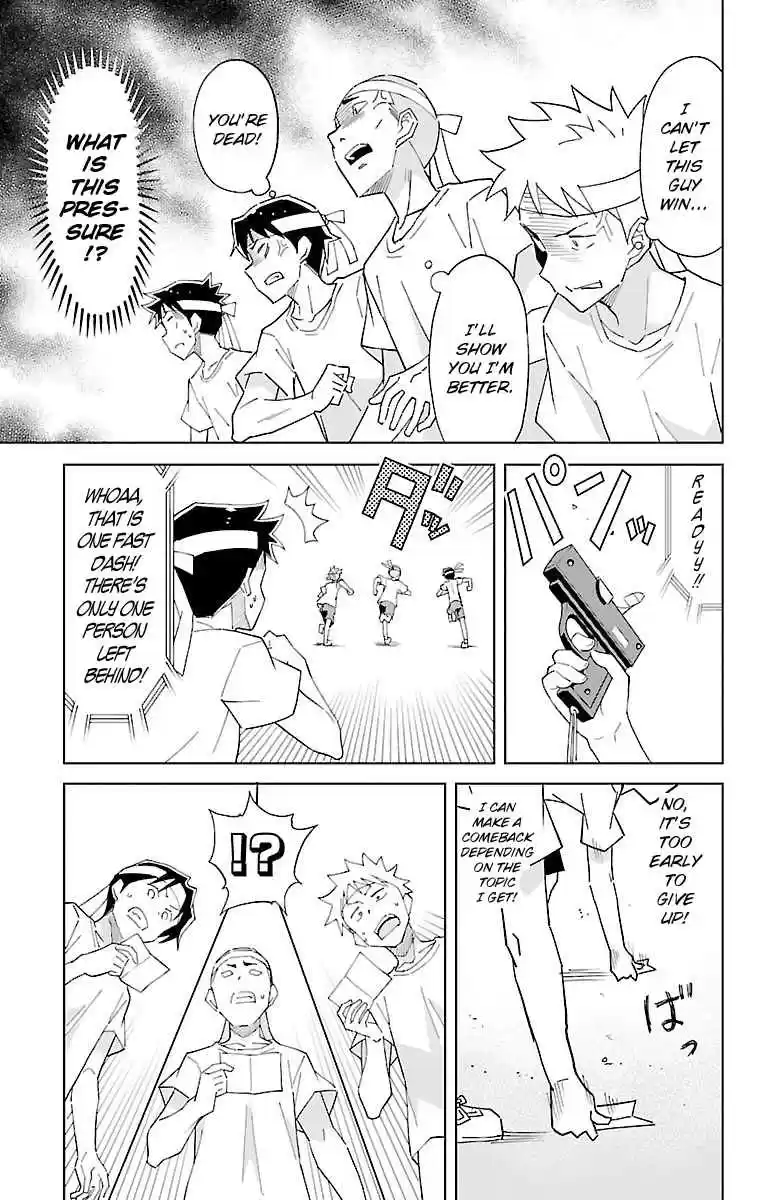 Atsumare! Fushigi Kenkyu bu Vol. 3 Ch. 52 The Mystery of the Borrowing Competition