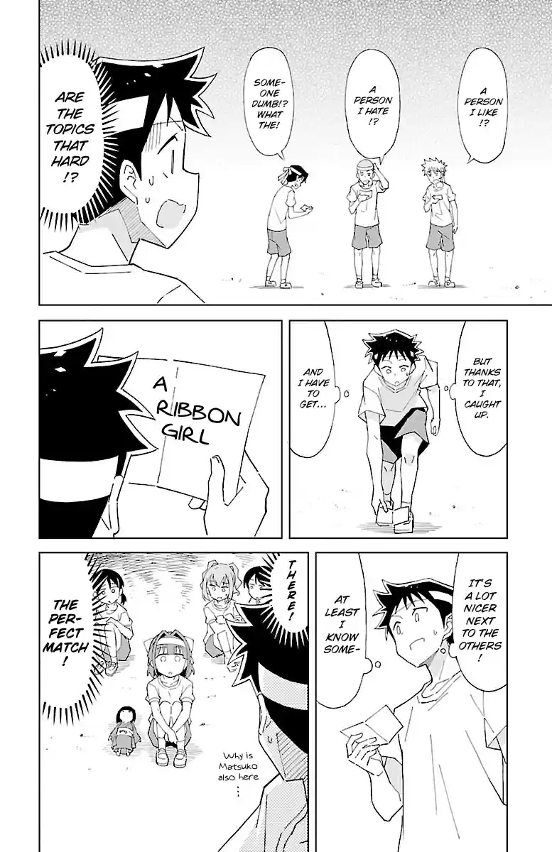 Atsumare! Fushigi Kenkyu bu Vol. 3 Ch. 52 The Mystery of the Borrowing Competition