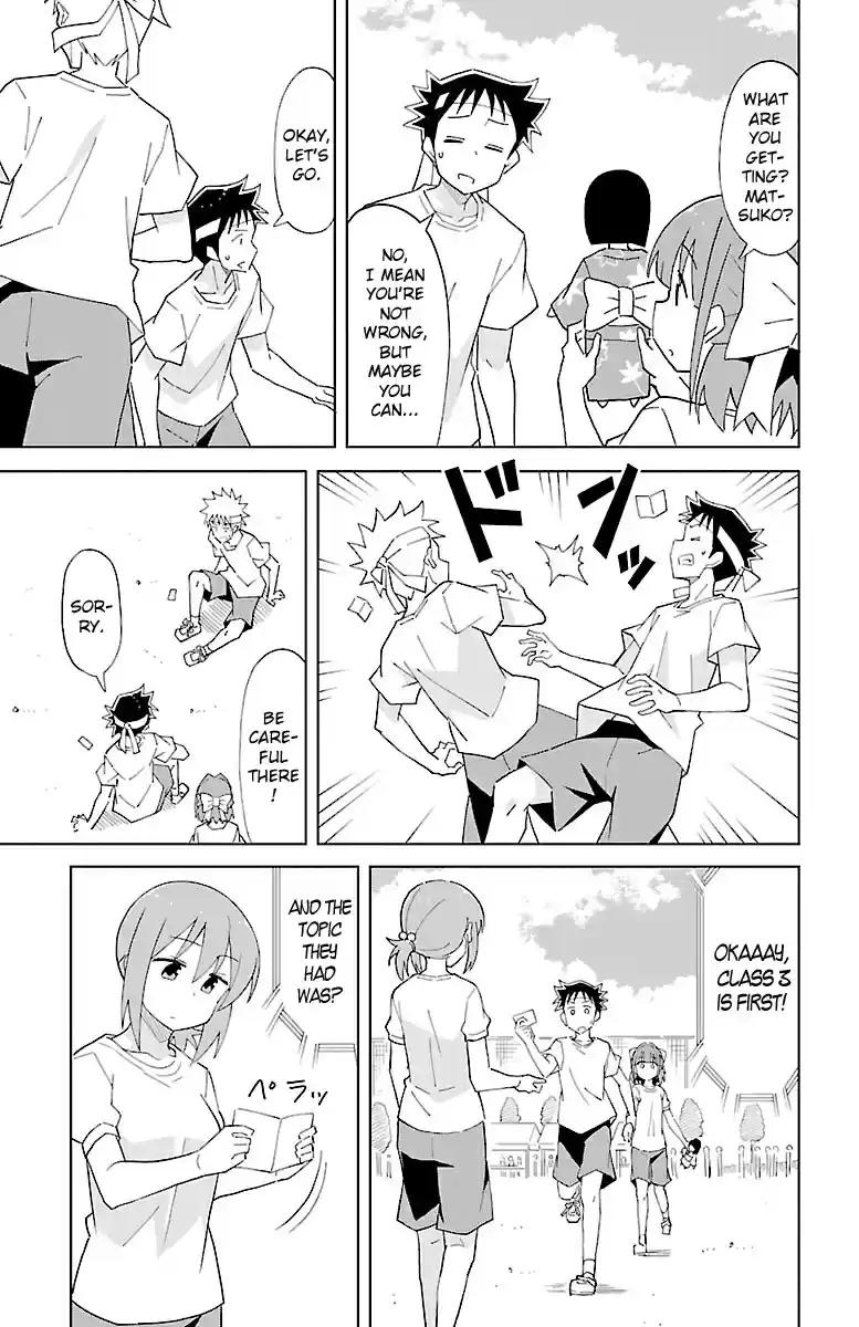 Atsumare! Fushigi Kenkyu bu Vol. 3 Ch. 52 The Mystery of the Borrowing Competition