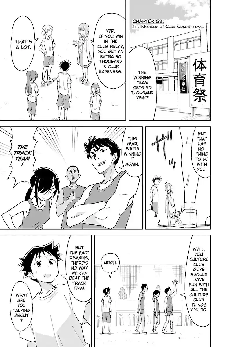Atsumare! Fushigi Kenkyu bu Vol. 3 Ch. 53 The Mystery of Club Competitions