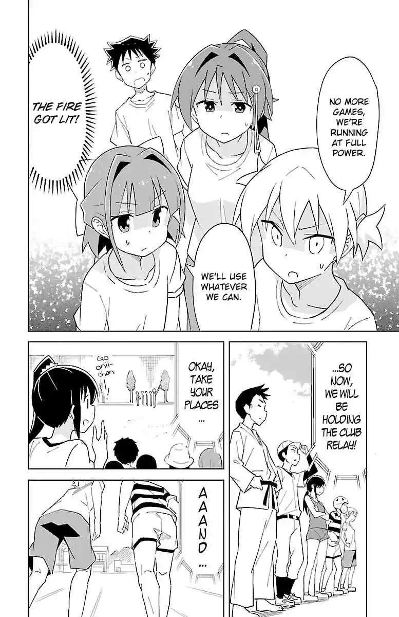 Atsumare! Fushigi Kenkyu bu Vol. 3 Ch. 53 The Mystery of Club Competitions
