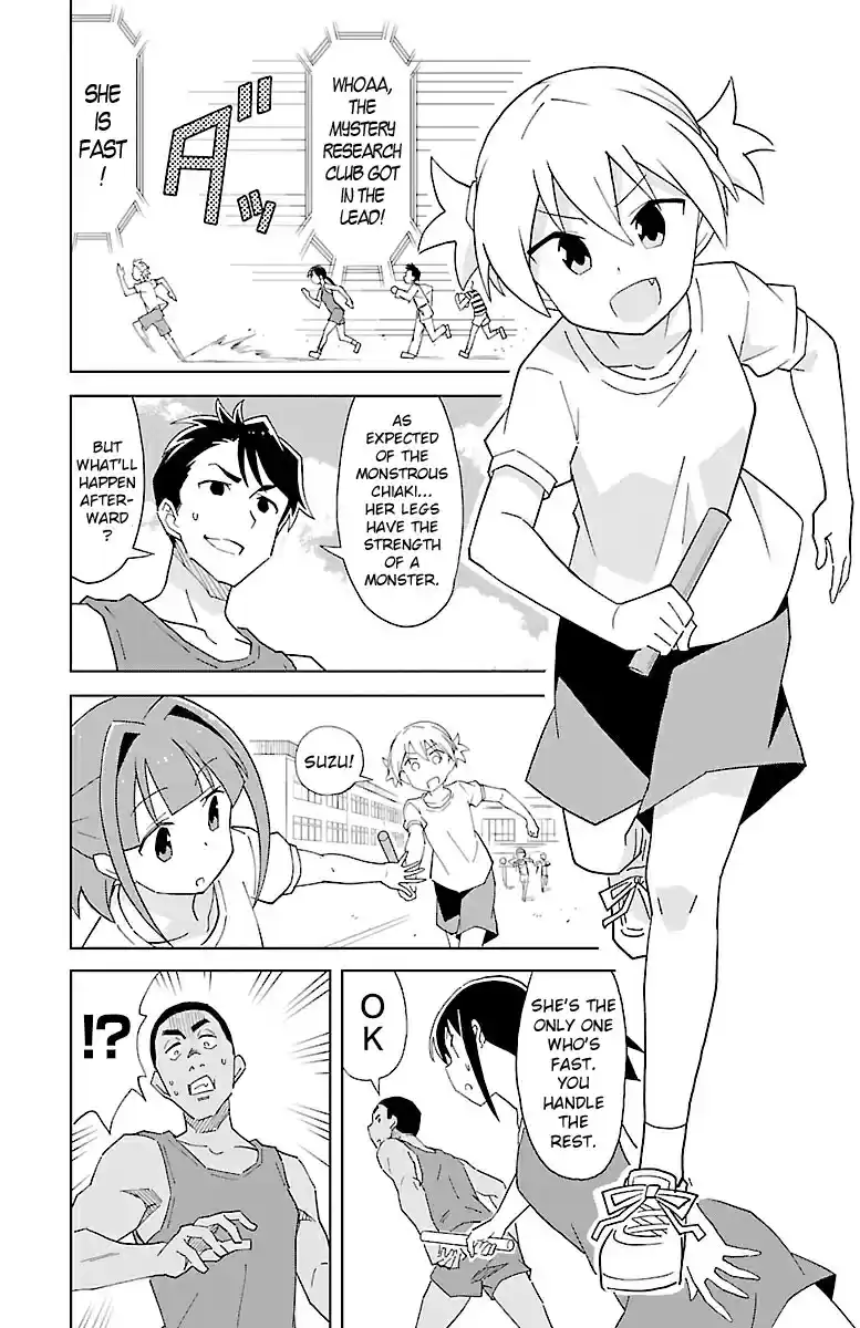 Atsumare! Fushigi Kenkyu bu Vol. 3 Ch. 53 The Mystery of Club Competitions