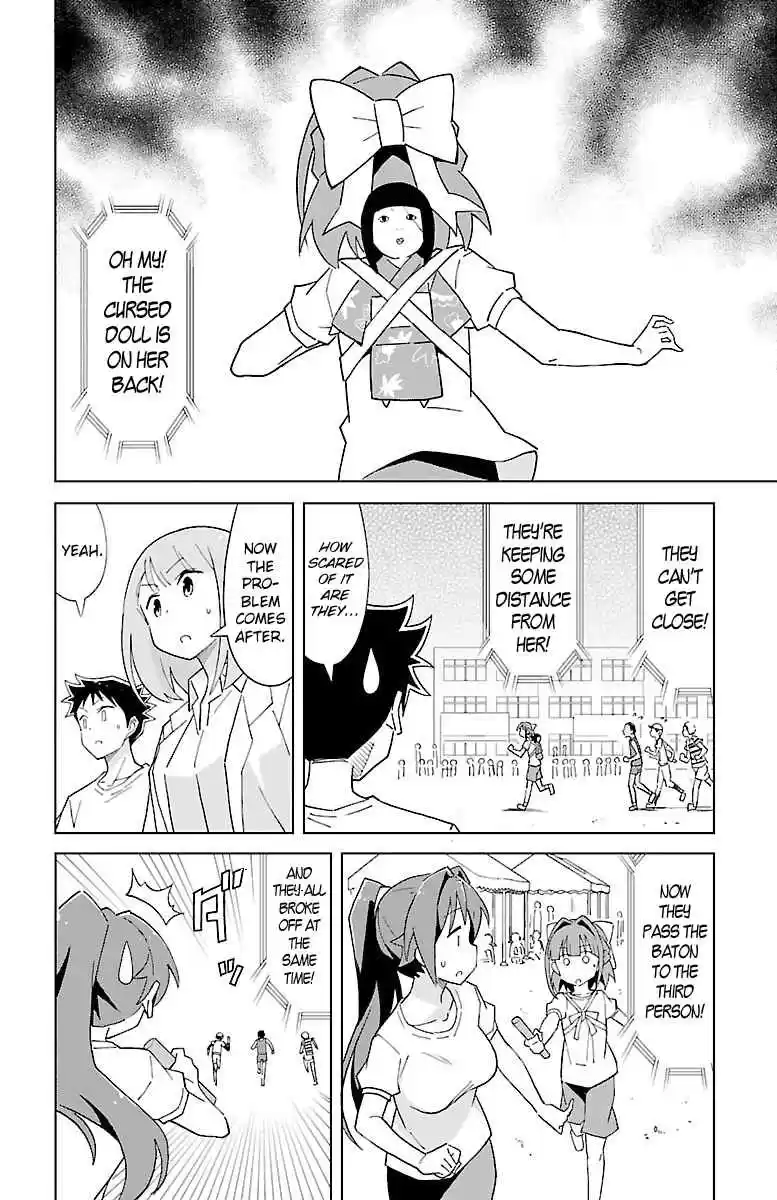 Atsumare! Fushigi Kenkyu bu Vol. 3 Ch. 53 The Mystery of Club Competitions