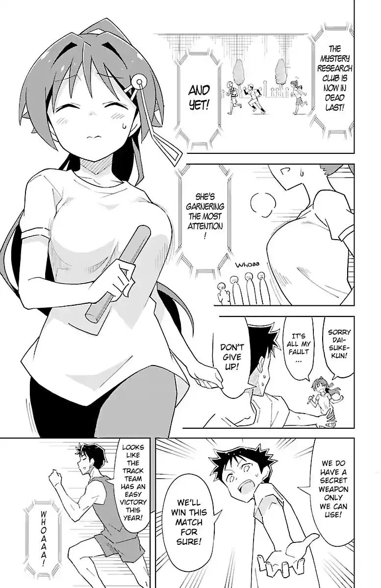 Atsumare! Fushigi Kenkyu bu Vol. 3 Ch. 53 The Mystery of Club Competitions