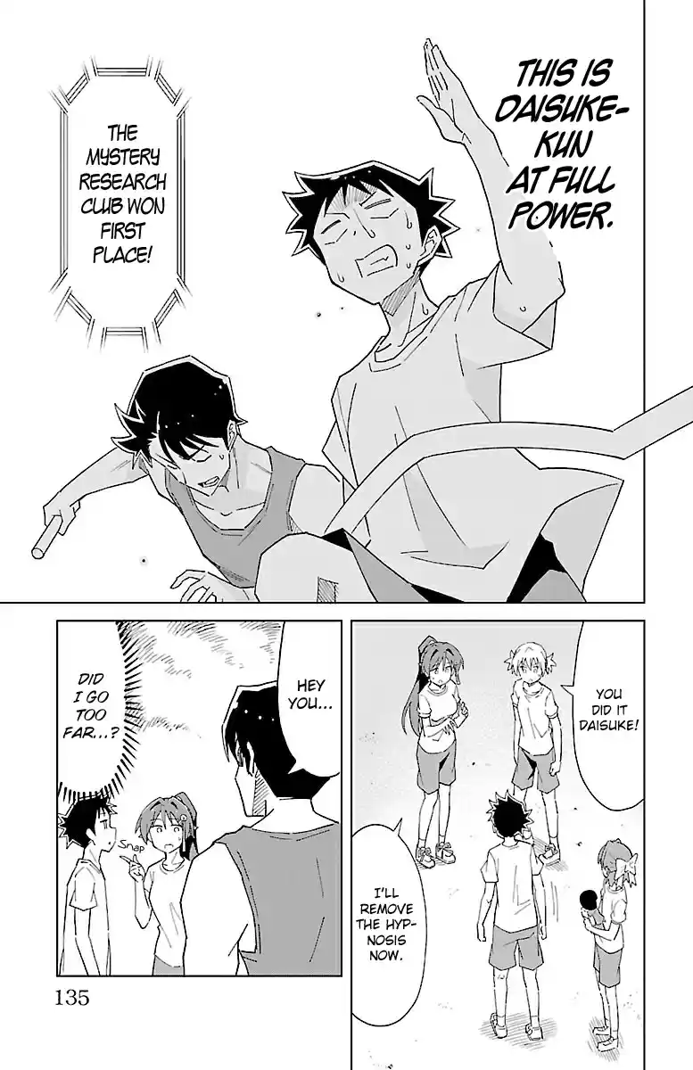 Atsumare! Fushigi Kenkyu bu Vol. 3 Ch. 53 The Mystery of Club Competitions