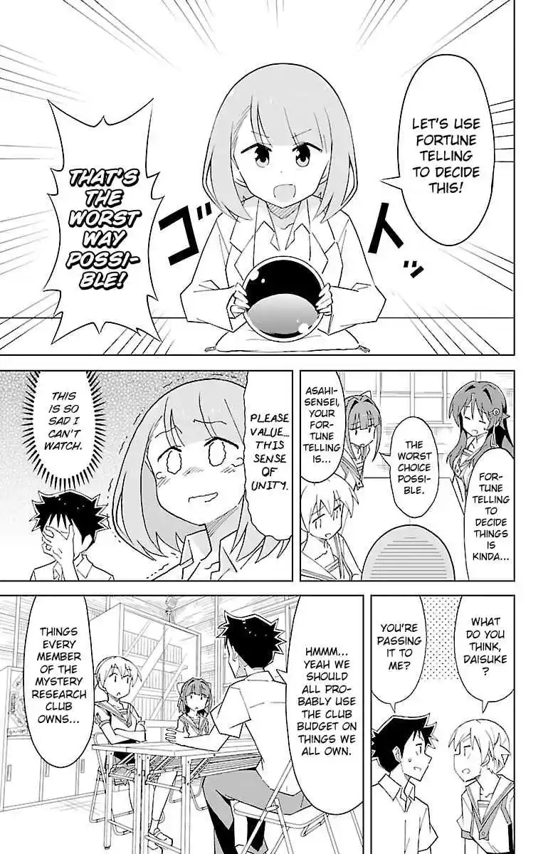 Atsumare! Fushigi Kenkyu bu Vol. 3 Ch. 54 The Mystery of Club Budget