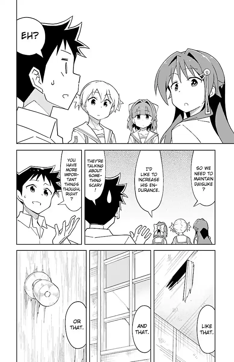 Atsumare! Fushigi Kenkyu bu Vol. 3 Ch. 54 The Mystery of Club Budget