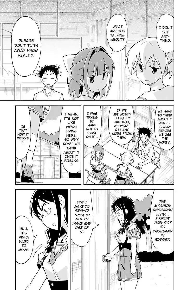 Atsumare! Fushigi Kenkyu bu Vol. 3 Ch. 54 The Mystery of Club Budget