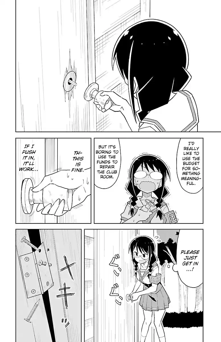 Atsumare! Fushigi Kenkyu bu Vol. 3 Ch. 54 The Mystery of Club Budget