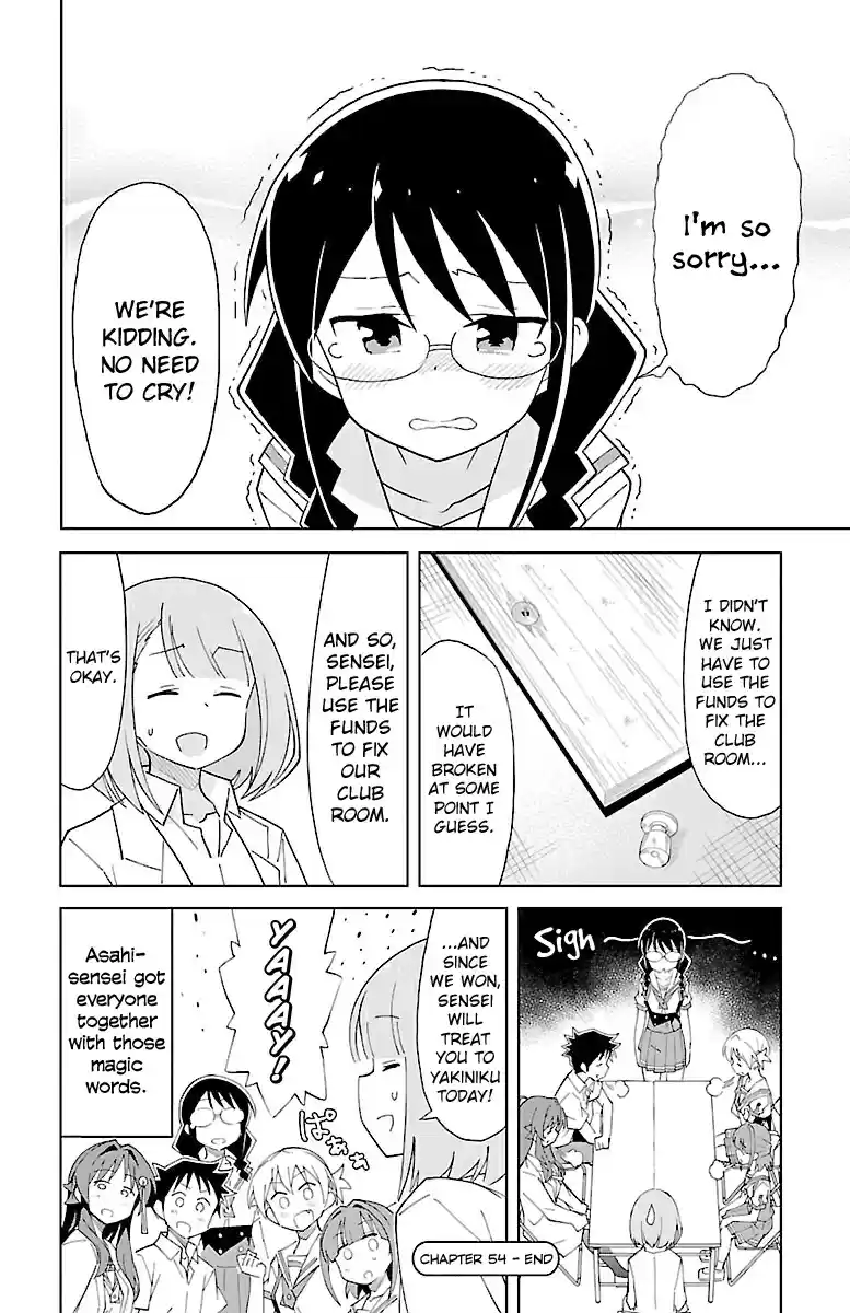 Atsumare! Fushigi Kenkyu bu Vol. 3 Ch. 54 The Mystery of Club Budget
