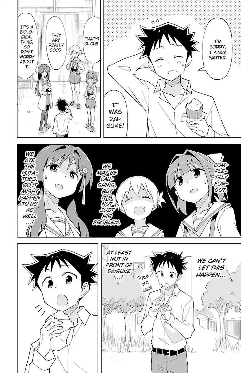 Atsumare! Fushigi Kenkyu bu Vol. 3 Ch. 55 The Mystery of Baked Potatoes