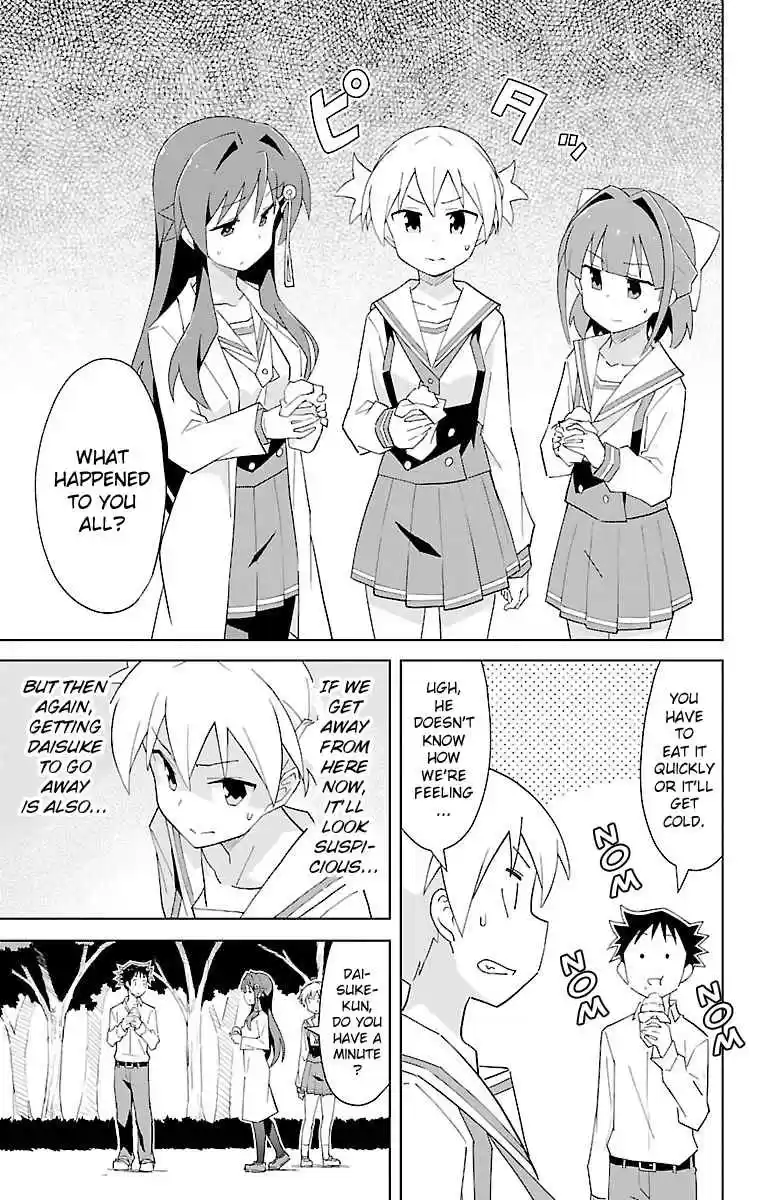 Atsumare! Fushigi Kenkyu bu Vol. 3 Ch. 55 The Mystery of Baked Potatoes