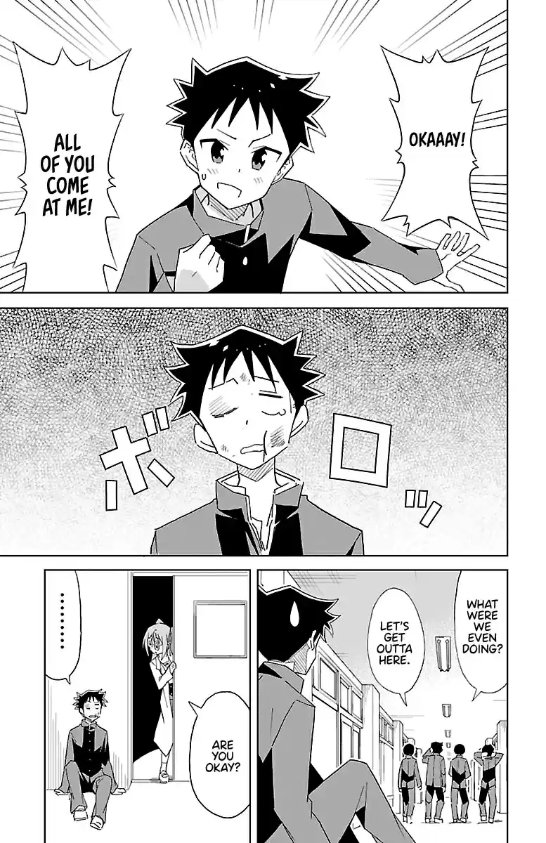 Atsumare! Fushigi Kenkyu bu Vol. 3 Ch. 56 The Mystery of Love Potions