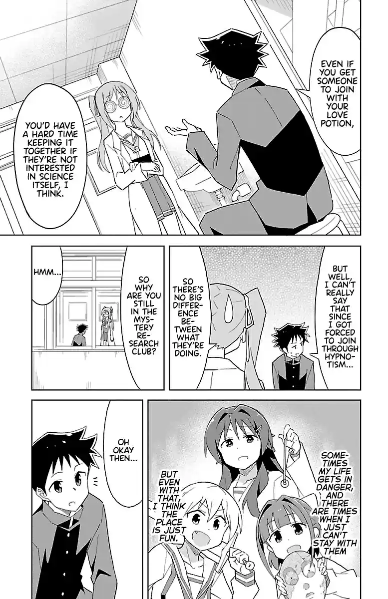 Atsumare! Fushigi Kenkyu bu Vol. 3 Ch. 56 The Mystery of Love Potions