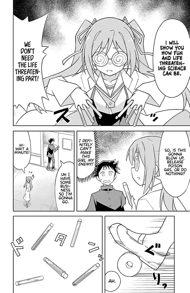 Atsumare! Fushigi Kenkyu bu Vol. 3 Ch. 56 The Mystery of Love Potions