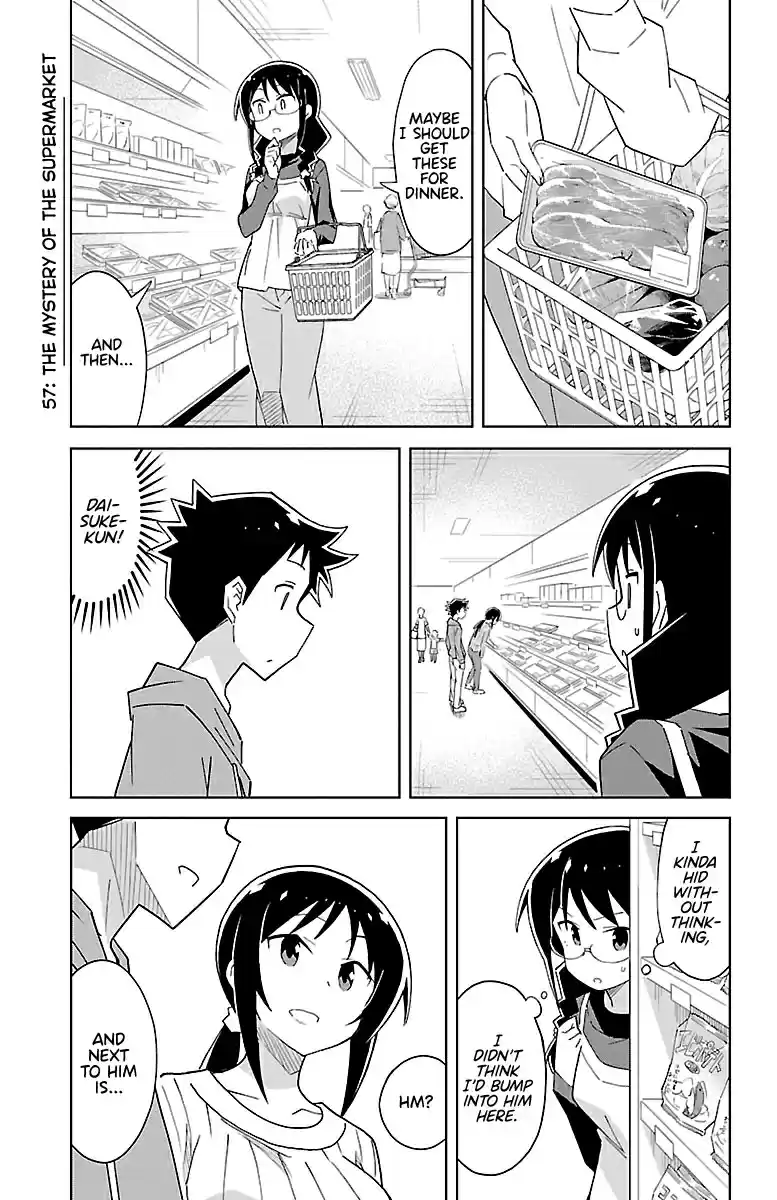 Atsumare! Fushigi Kenkyu bu Vol. 4 Ch. 57 The Mystery of the Supermarket