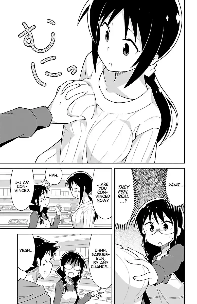 Atsumare! Fushigi Kenkyu bu Vol. 4 Ch. 57 The Mystery of the Supermarket