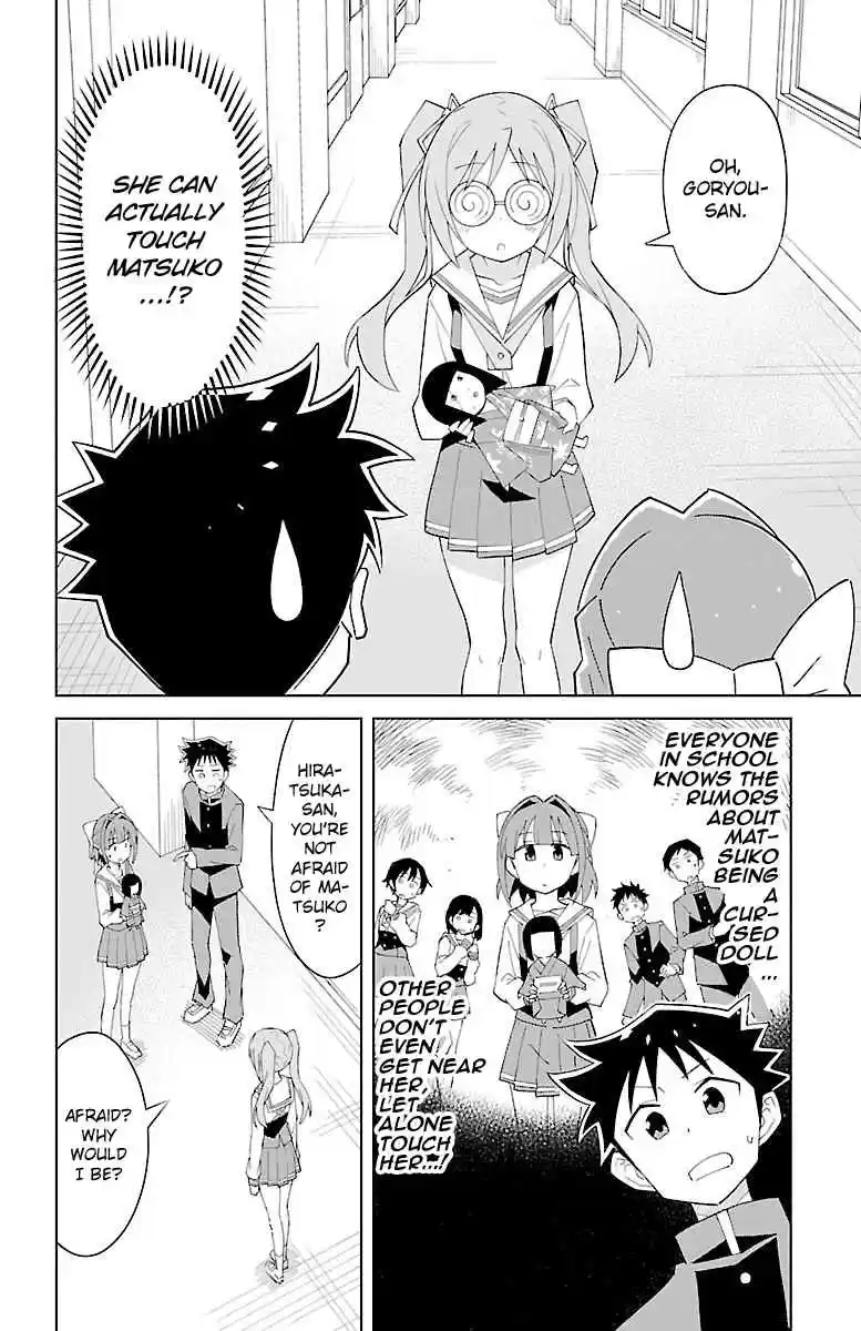 Atsumare! Fushigi Kenkyu bu Vol. 4 Ch. 60 The Mystery of Nonoka and Suzu