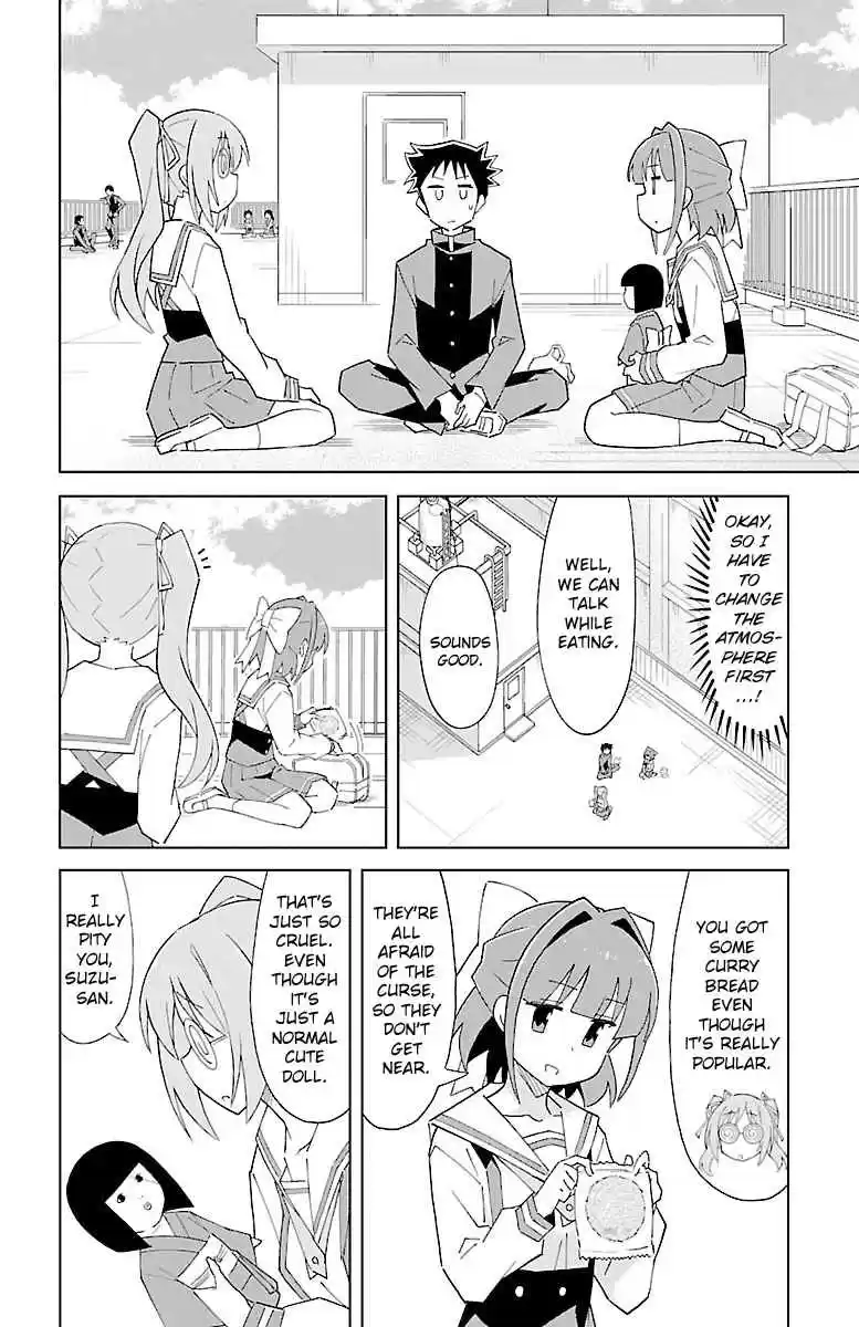 Atsumare! Fushigi Kenkyu bu Vol. 4 Ch. 60 The Mystery of Nonoka and Suzu