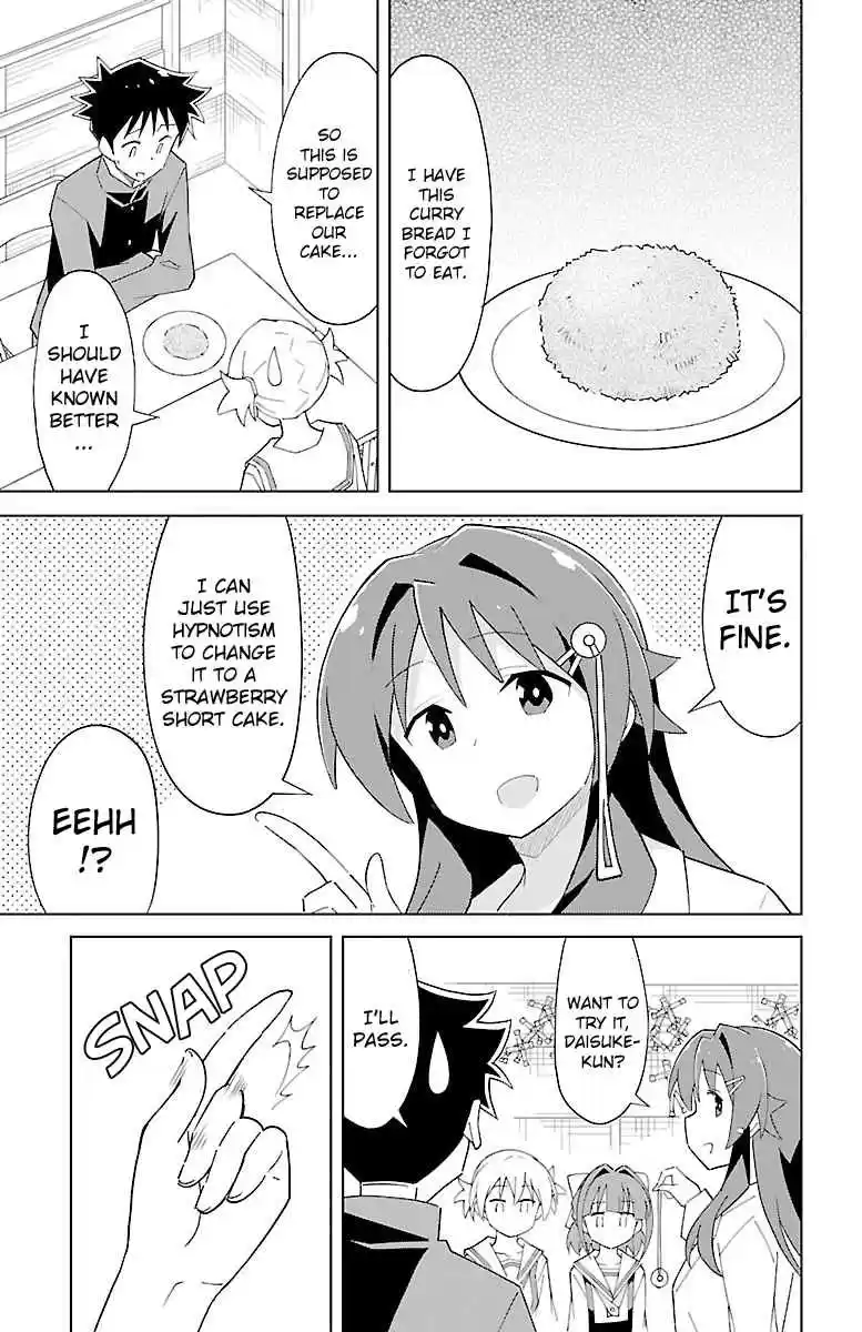 Atsumare! Fushigi Kenkyu bu Vol. 4 Ch. 61 The Mystery of Santa