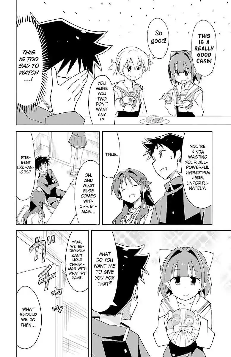Atsumare! Fushigi Kenkyu bu Vol. 4 Ch. 61 The Mystery of Santa