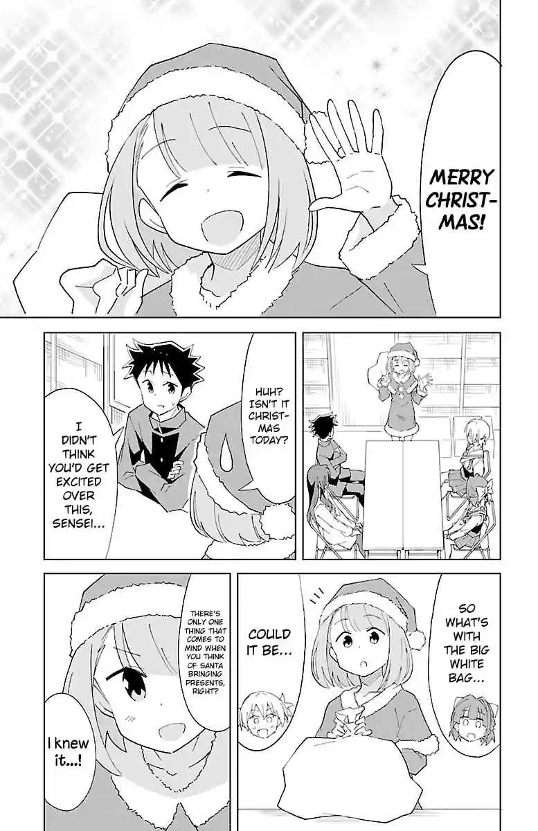 Atsumare! Fushigi Kenkyu bu Vol. 4 Ch. 61 The Mystery of Santa