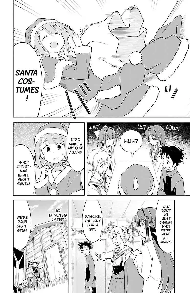 Atsumare! Fushigi Kenkyu bu Vol. 4 Ch. 61 The Mystery of Santa