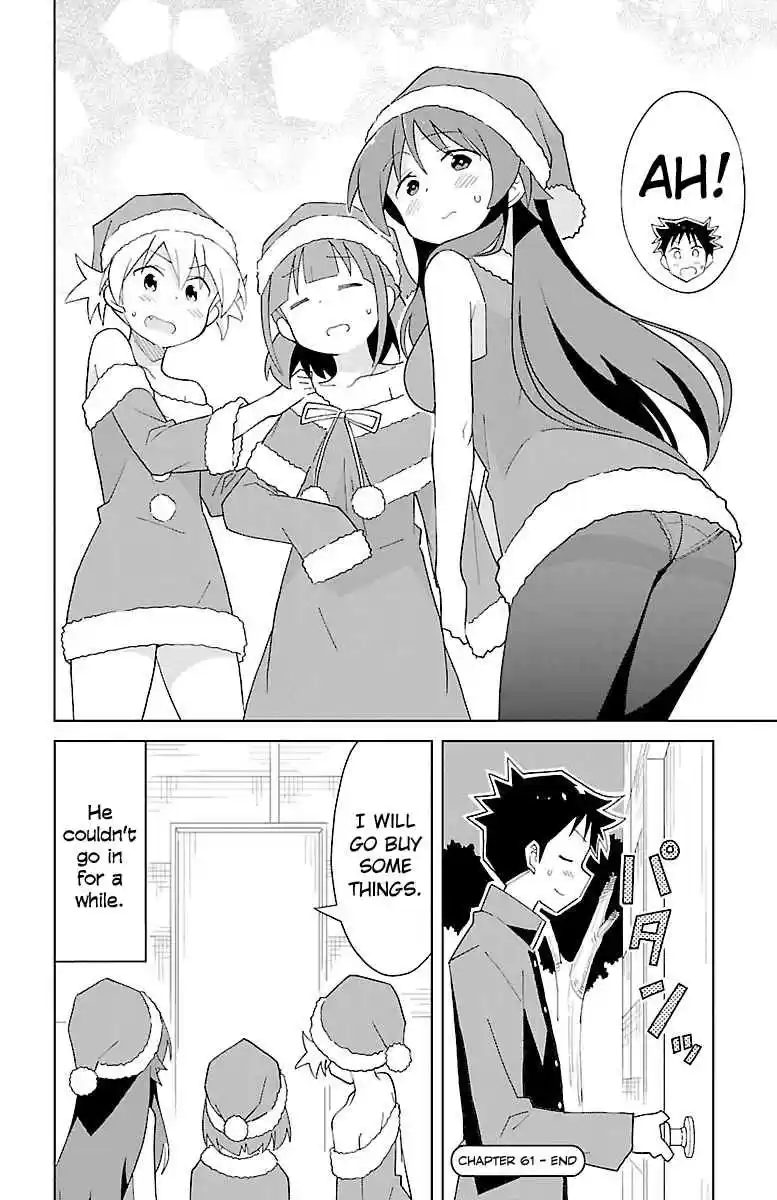Atsumare! Fushigi Kenkyu bu Vol. 4 Ch. 61 The Mystery of Santa