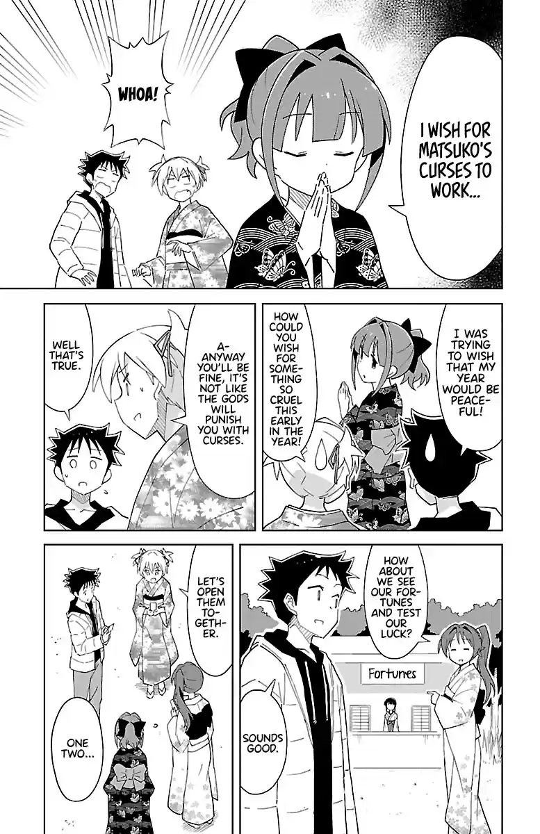 Atsumare! Fushigi Kenkyu bu Vol. 4 Ch. 62 The Mystery of the New Year Shrine Visit.